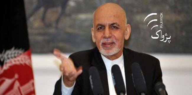 With Inclusive Agenda, President Ghani Arrives in Jalalabad